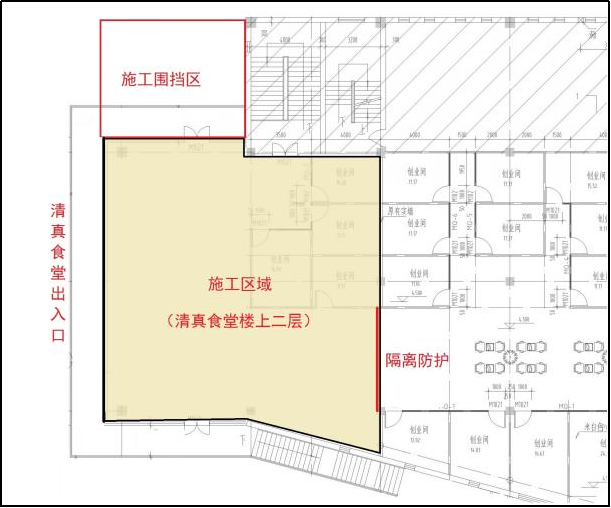 BG大游(中国)官方网站