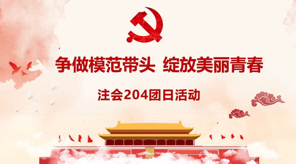 BG大游(中国)官方网站