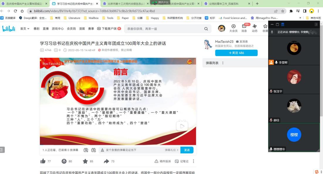 BG大游(中国)官方网站