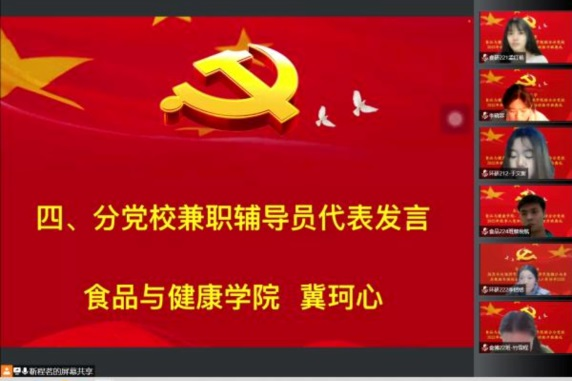 BG大游(中国)官方网站