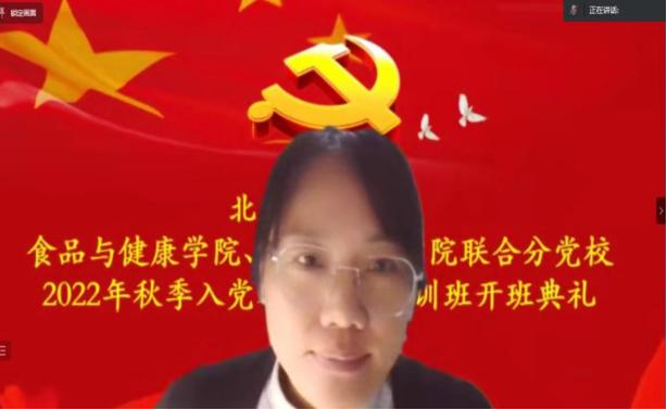 BG大游(中国)官方网站