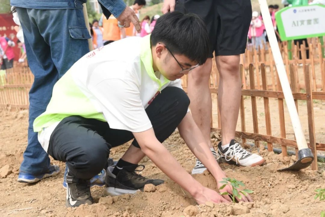 BG大游(中国)官方网站