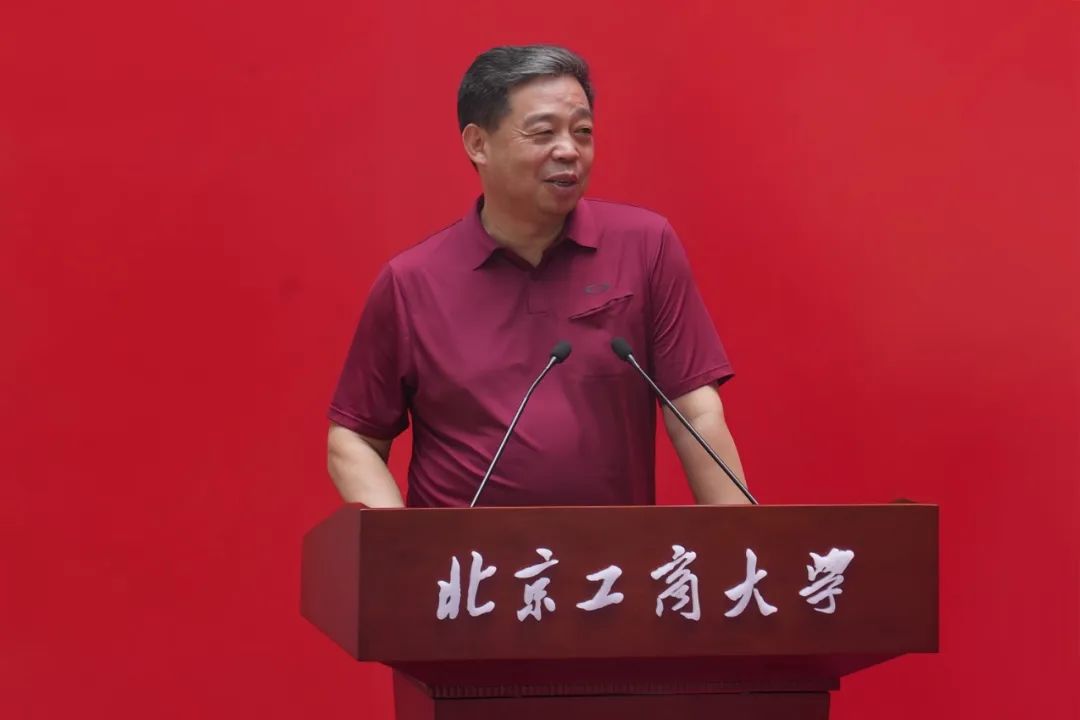 BG大游(中国)官方网站