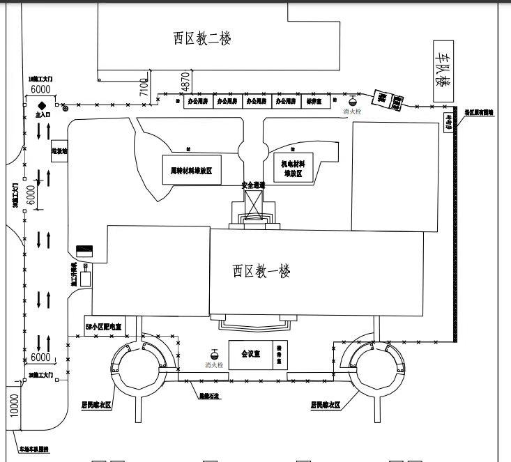 BG大游(中国)官方网站