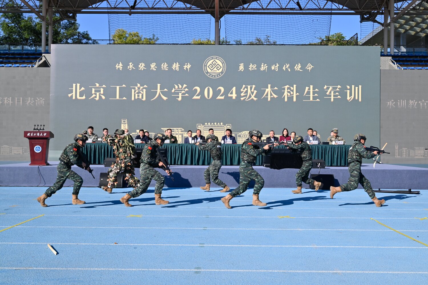 BG大游(中国)官方网站