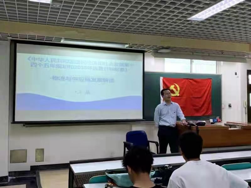 BG大游(中国)官方网站