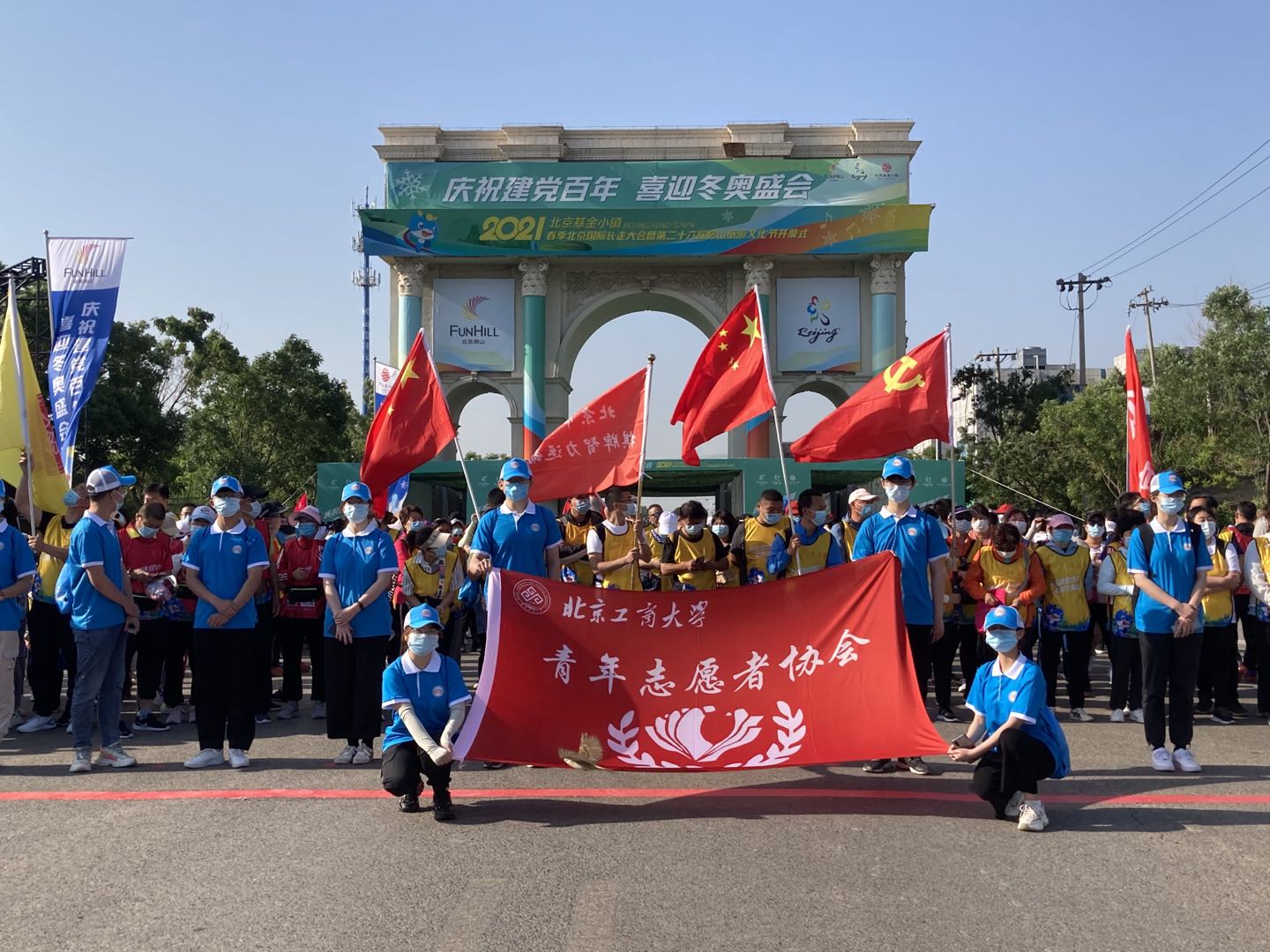 BG大游(中国)官方网站