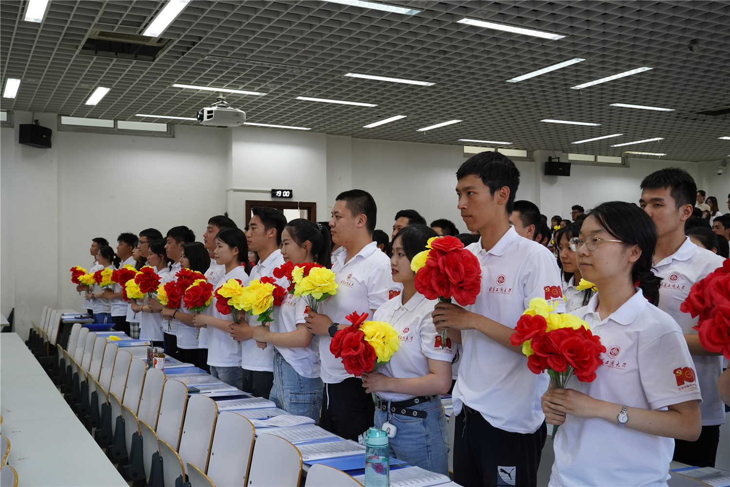 BG大游(中国)官方网站