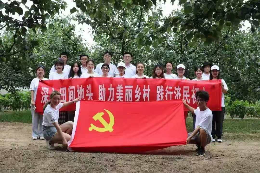 BG大游(中国)官方网站