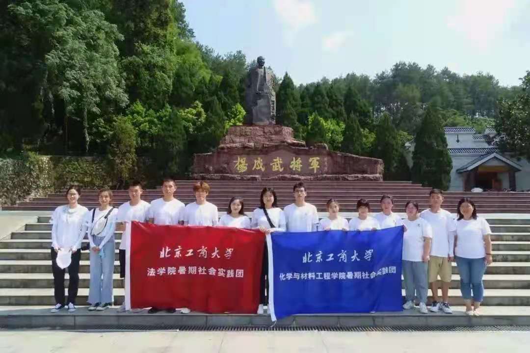 BG大游(中国)官方网站