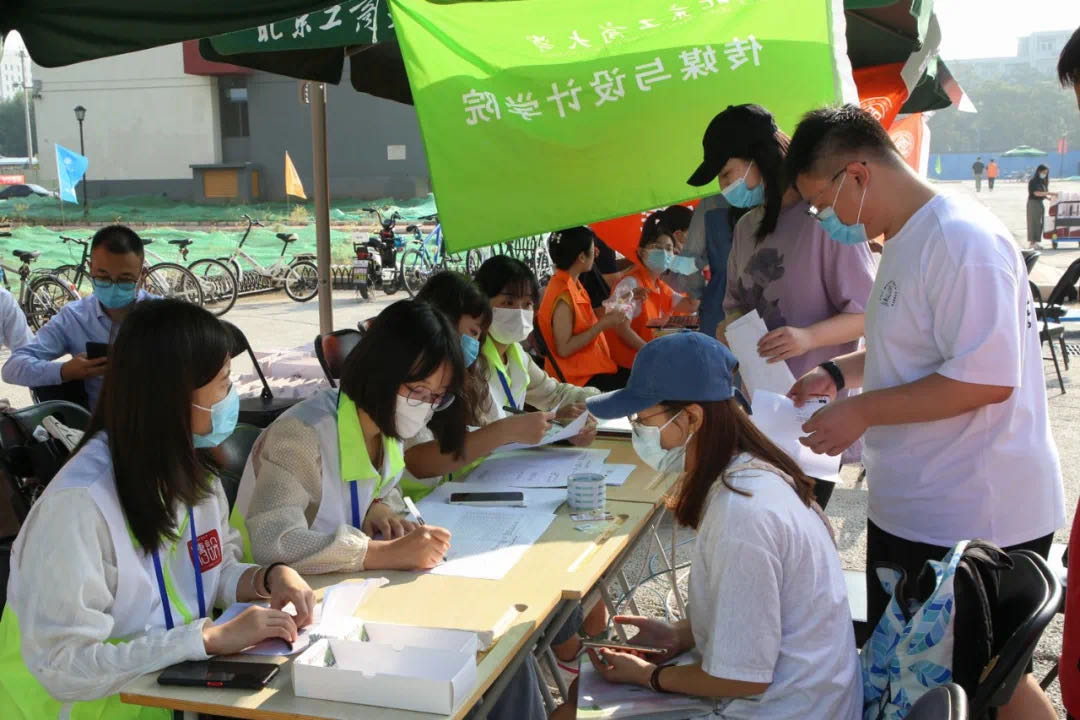 BG大游(中国)官方网站