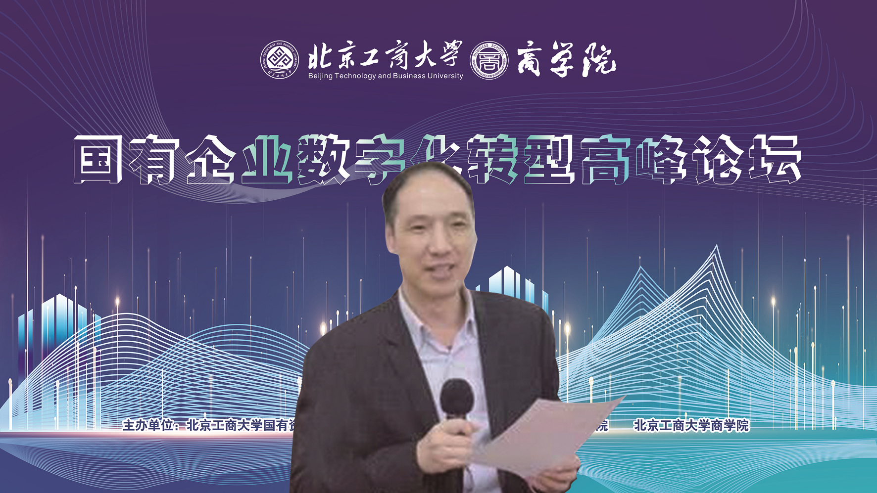 BG大游(中国)官方网站