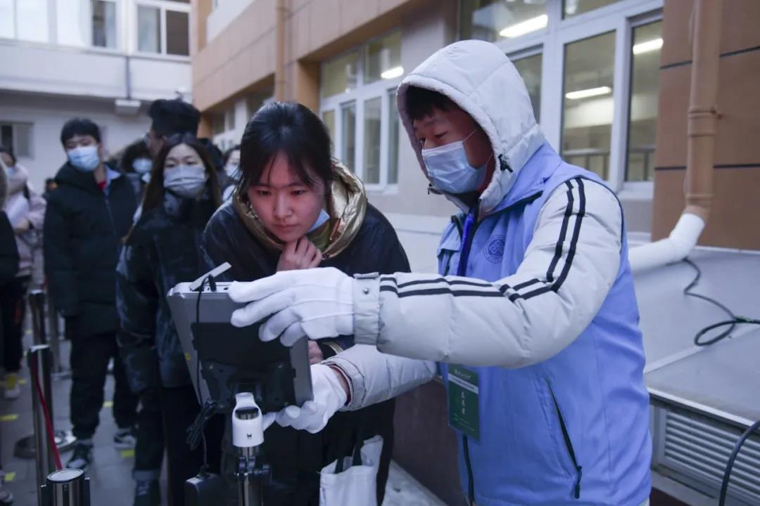 BG大游(中国)官方网站