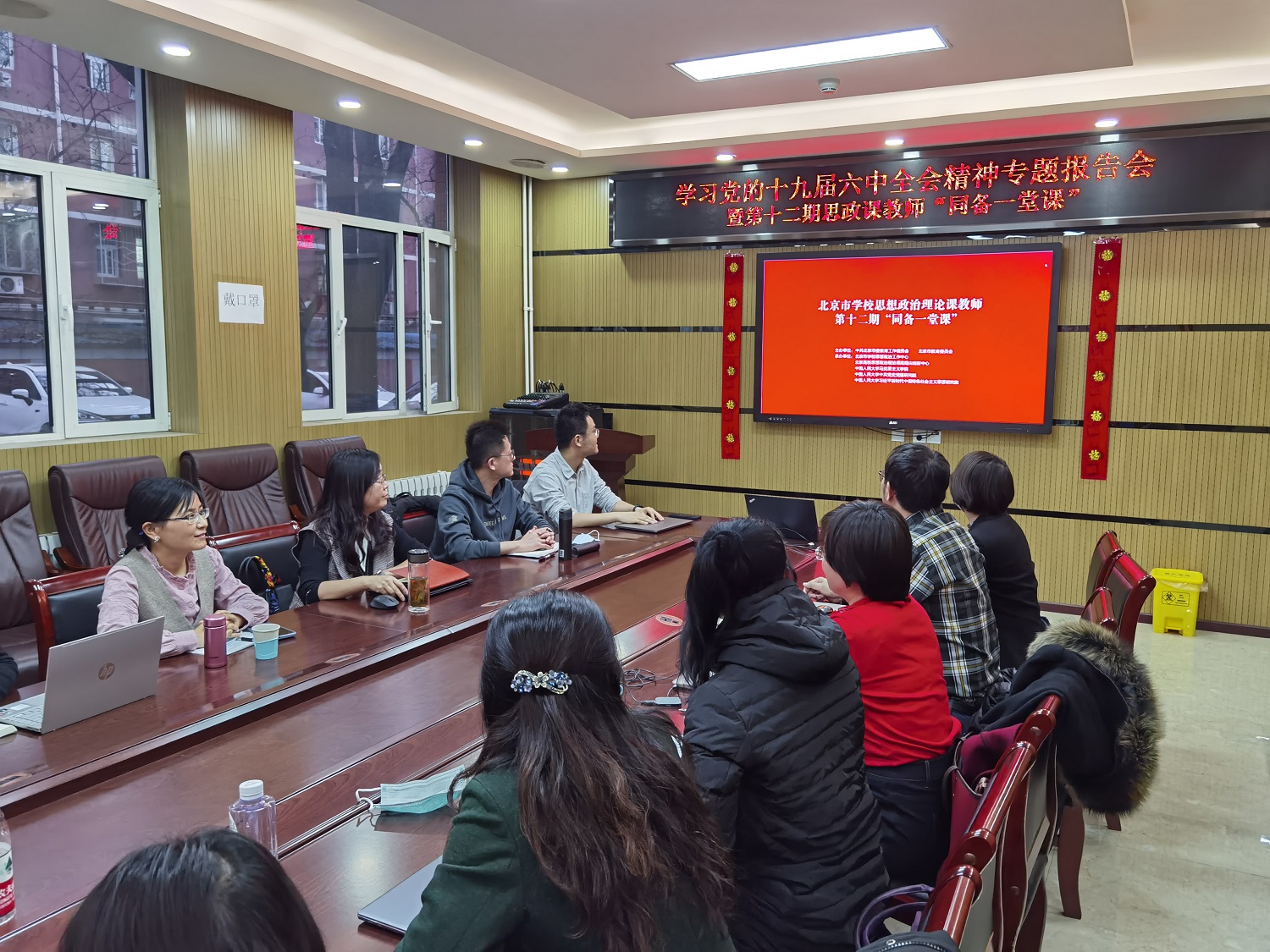 BG大游(中国)官方网站