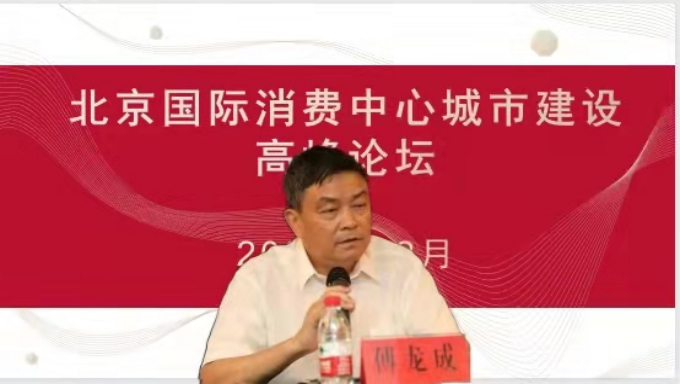 BG大游(中国)官方网站