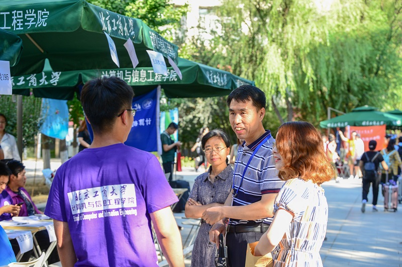 BG大游(中国)官方网站