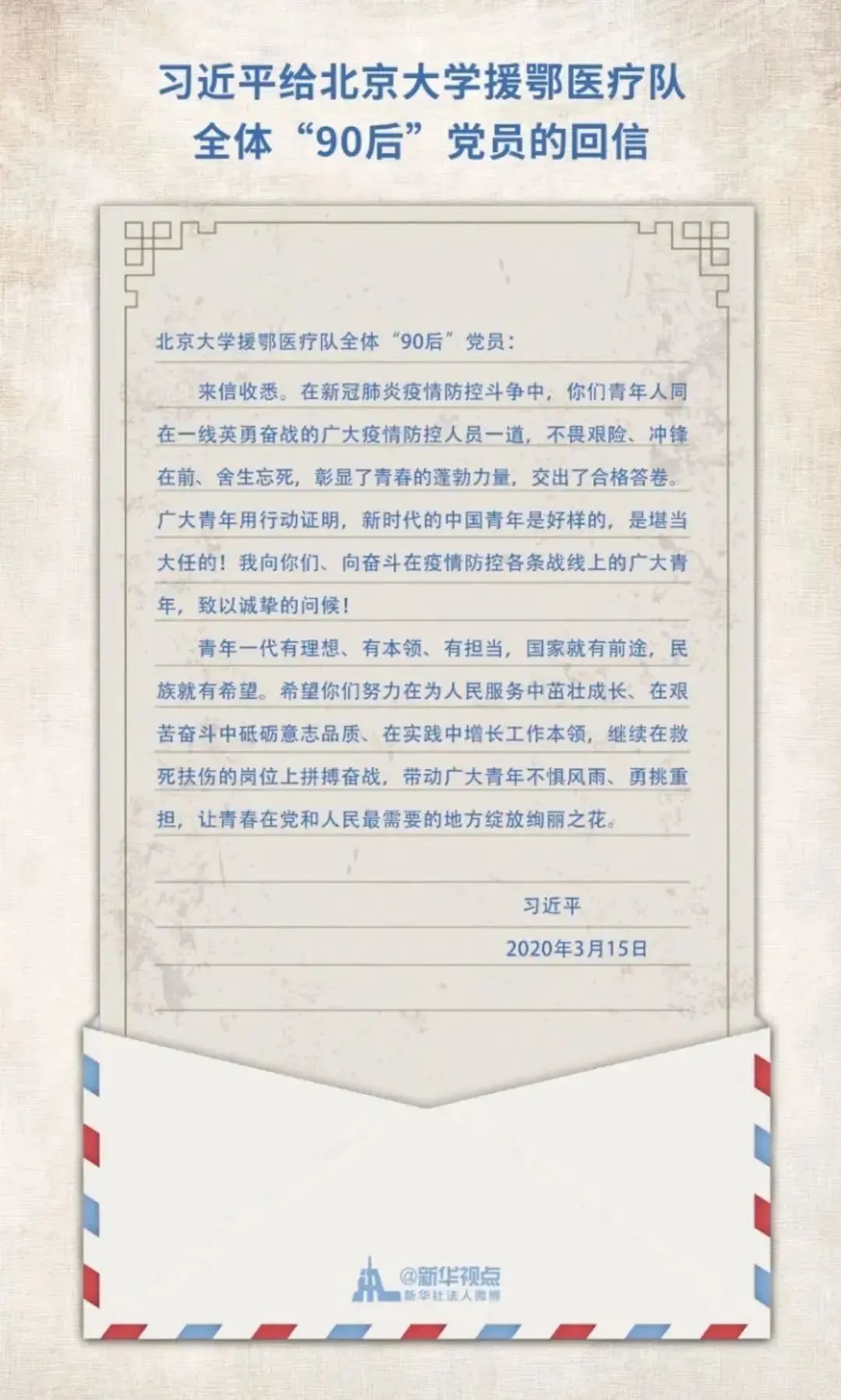 BG大游(中国)官方网站