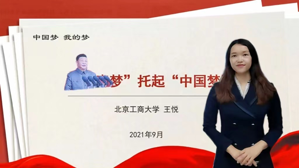 BG大游(中国)官方网站