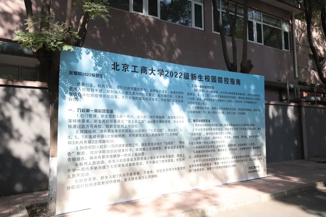 BG大游(中国)官方网站