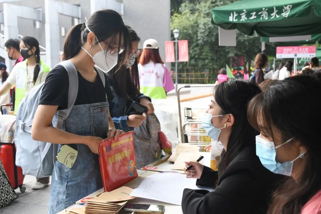 BG大游(中国)官方网站