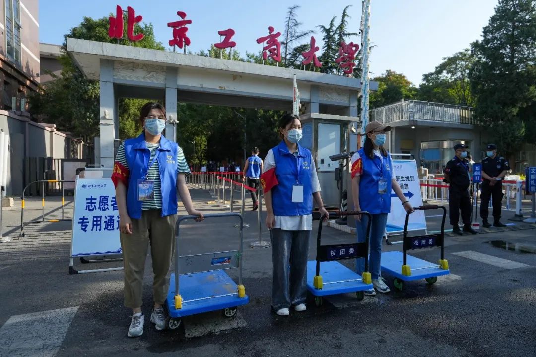 BG大游(中国)官方网站