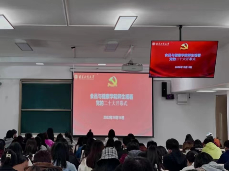 BG大游(中国)官方网站