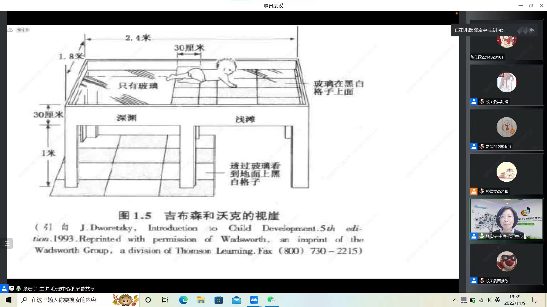 BG大游(中国)官方网站