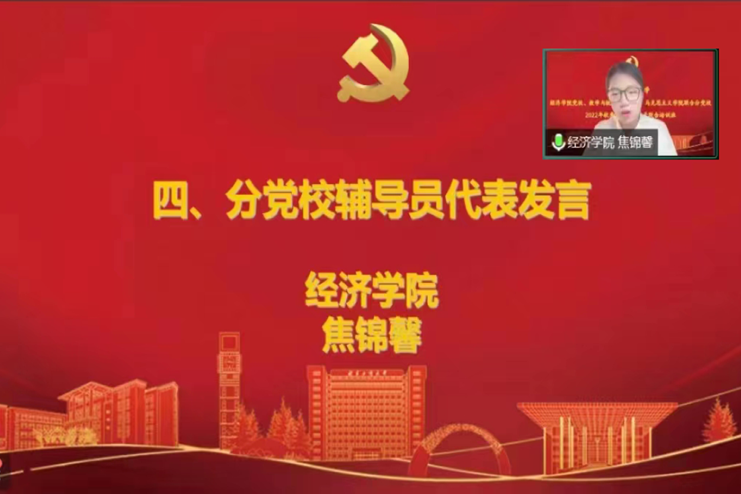 BG大游(中国)官方网站