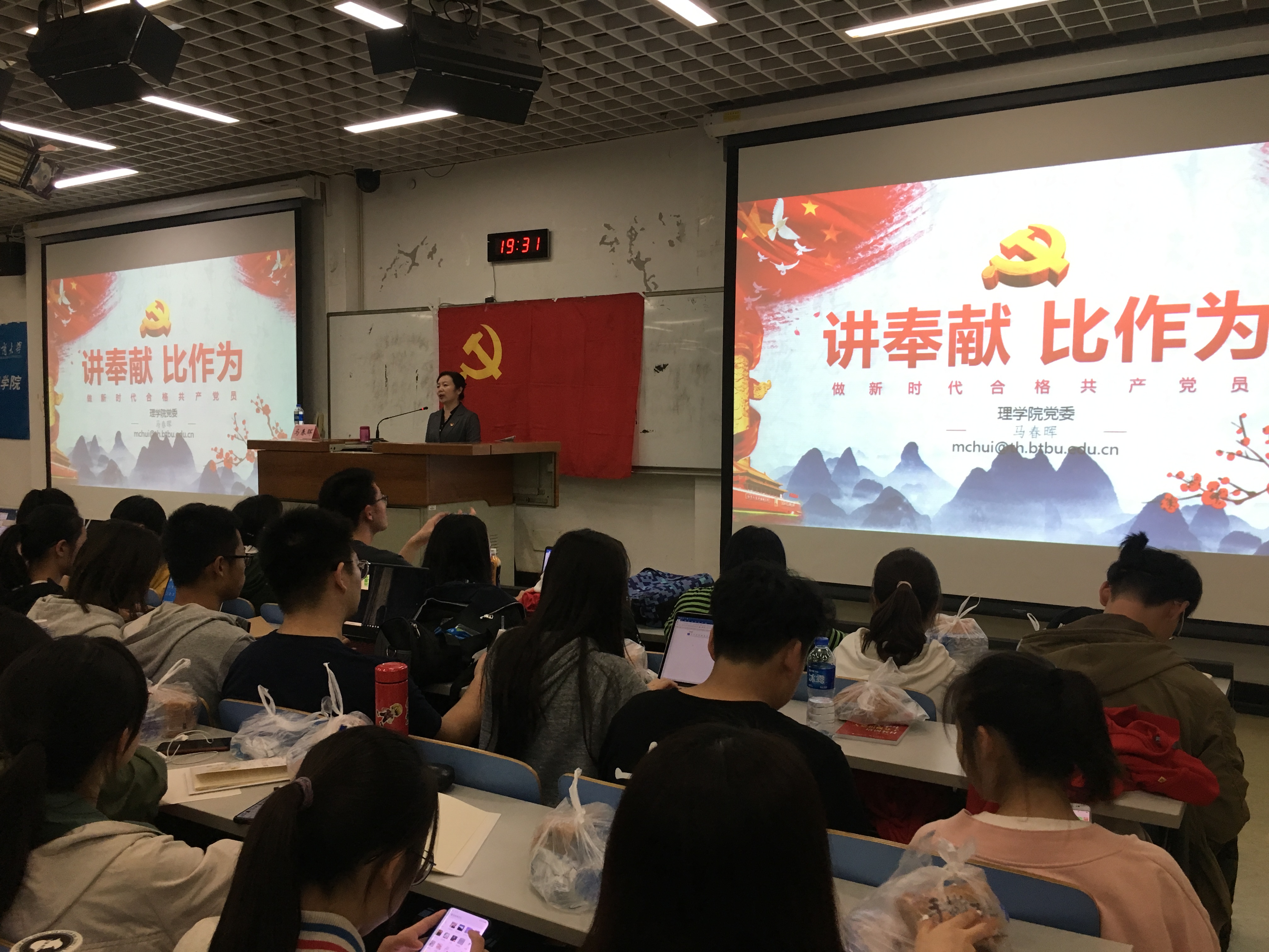 BG大游(中国)官方网站