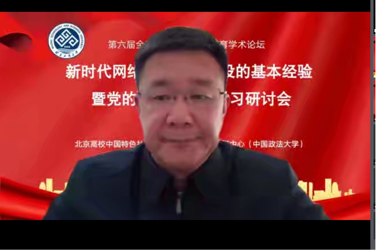 BG大游(中国)官方网站