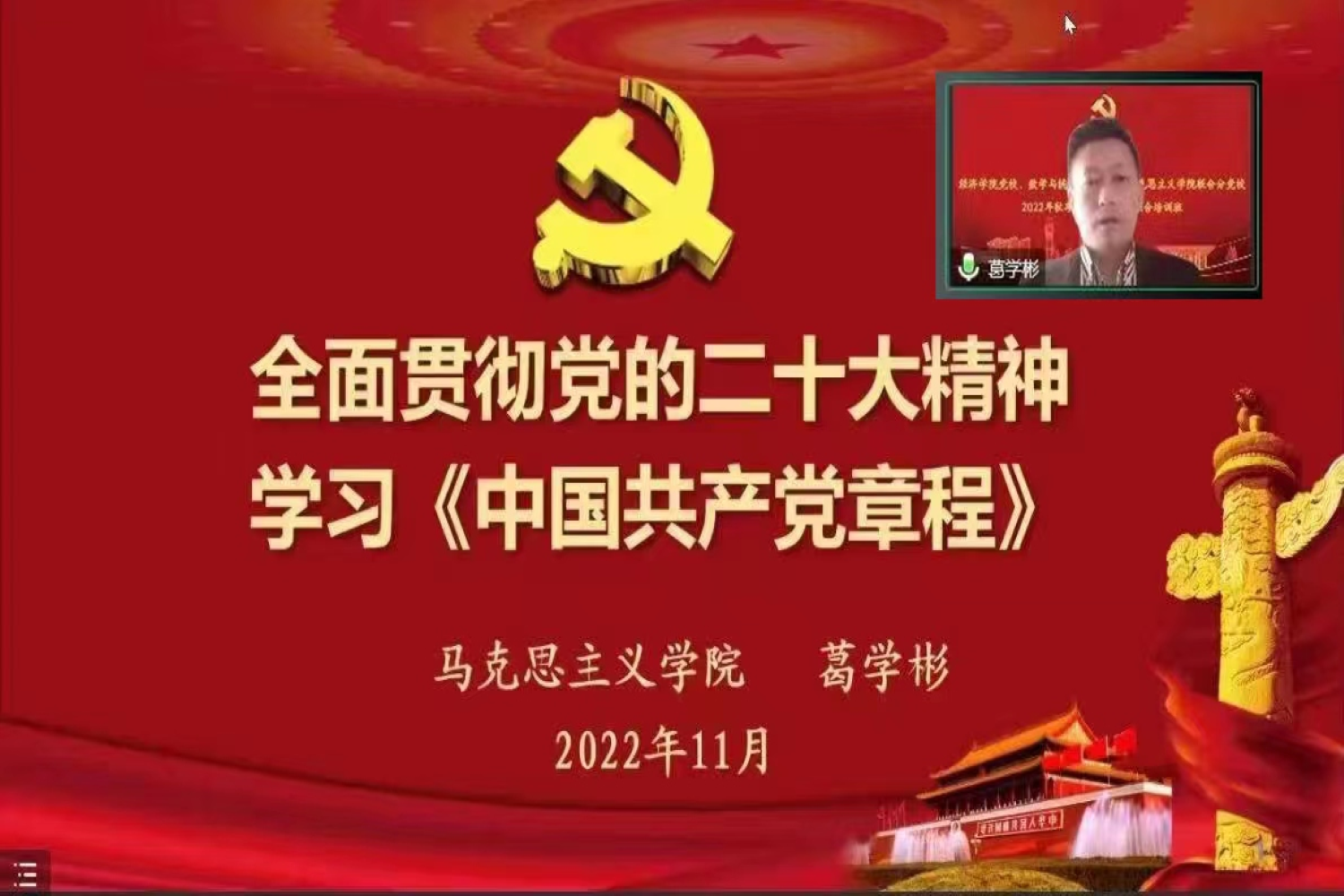 BG大游(中国)官方网站