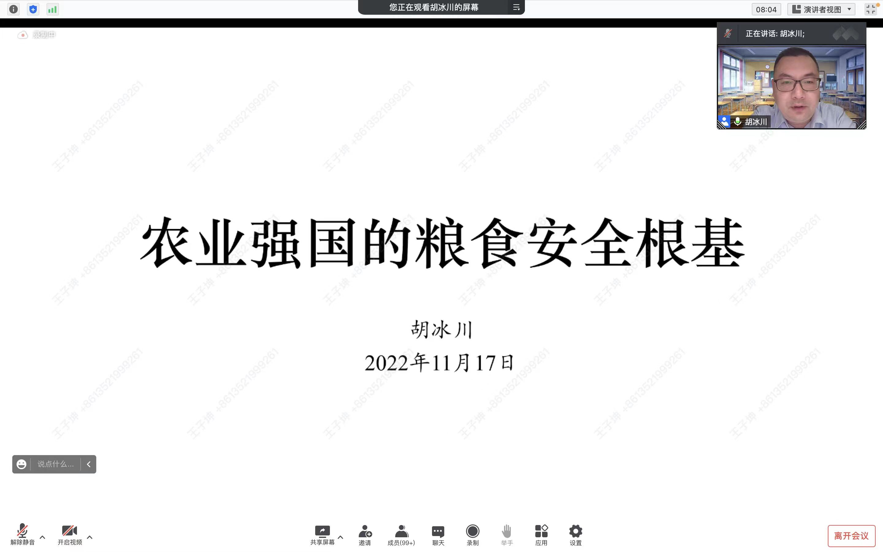 BG大游(中国)官方网站