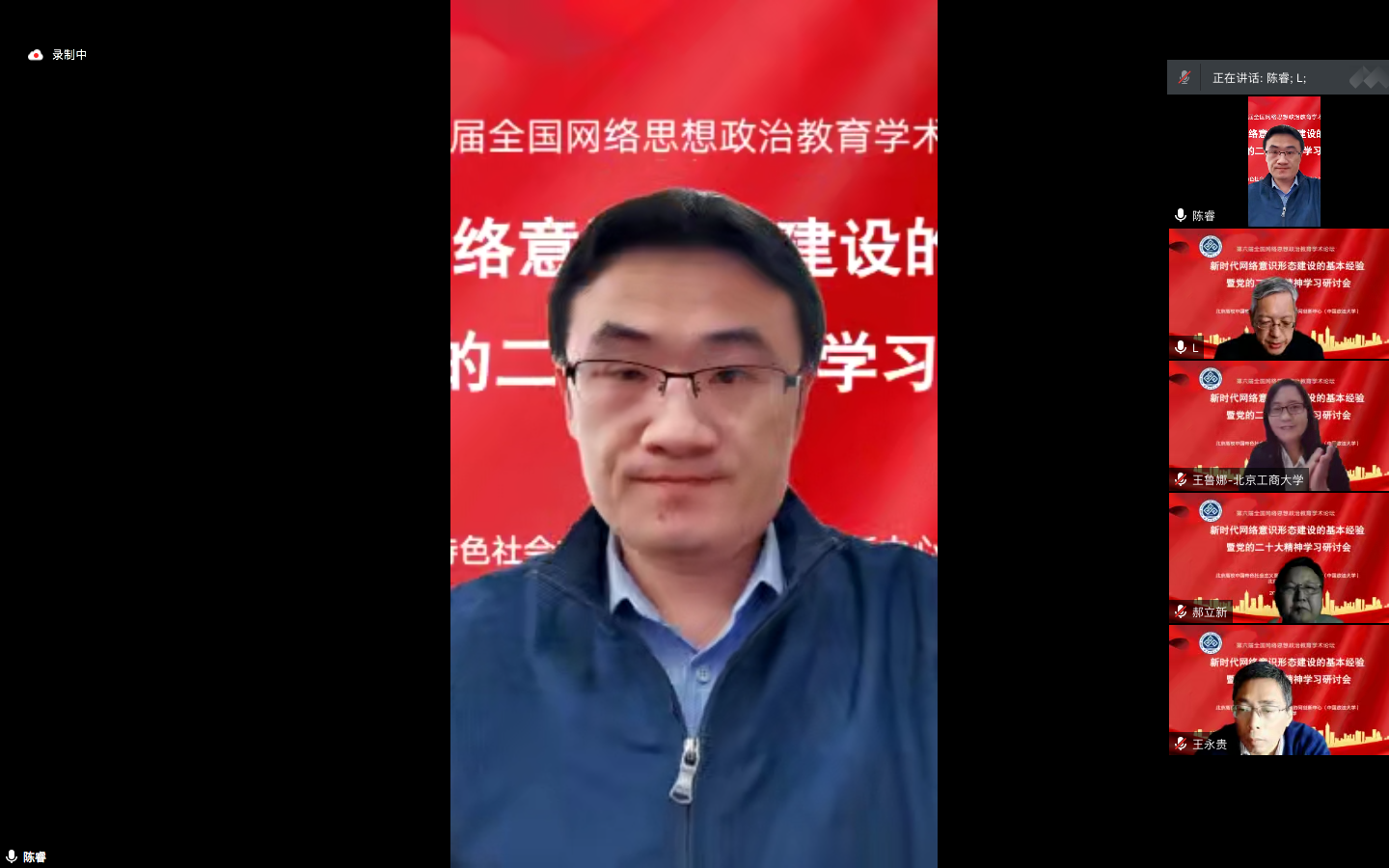 BG大游(中国)官方网站