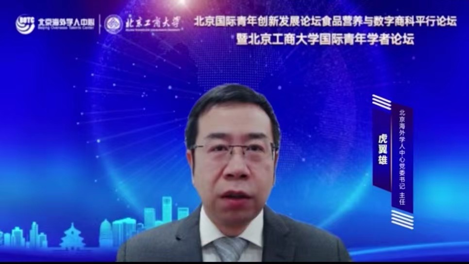 BG大游(中国)官方网站