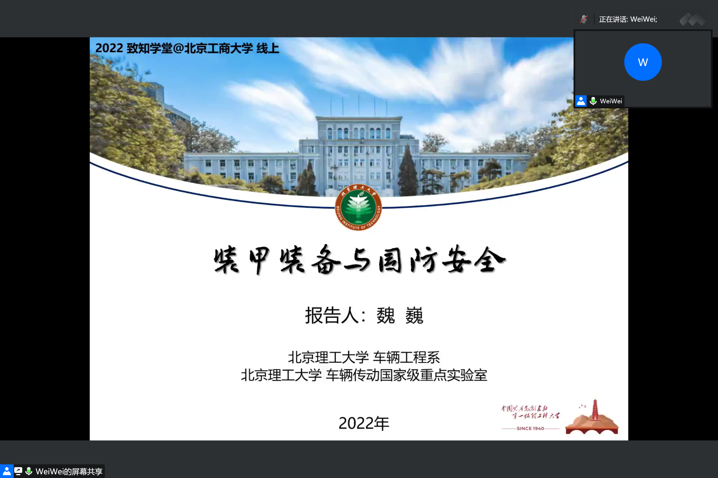 BG大游(中国)官方网站