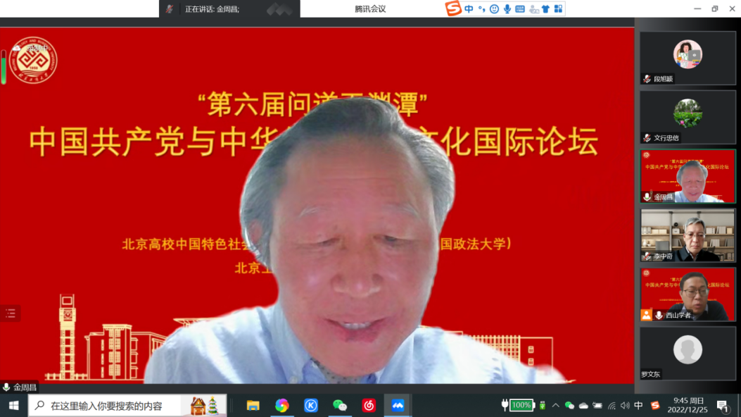 BG大游(中国)官方网站