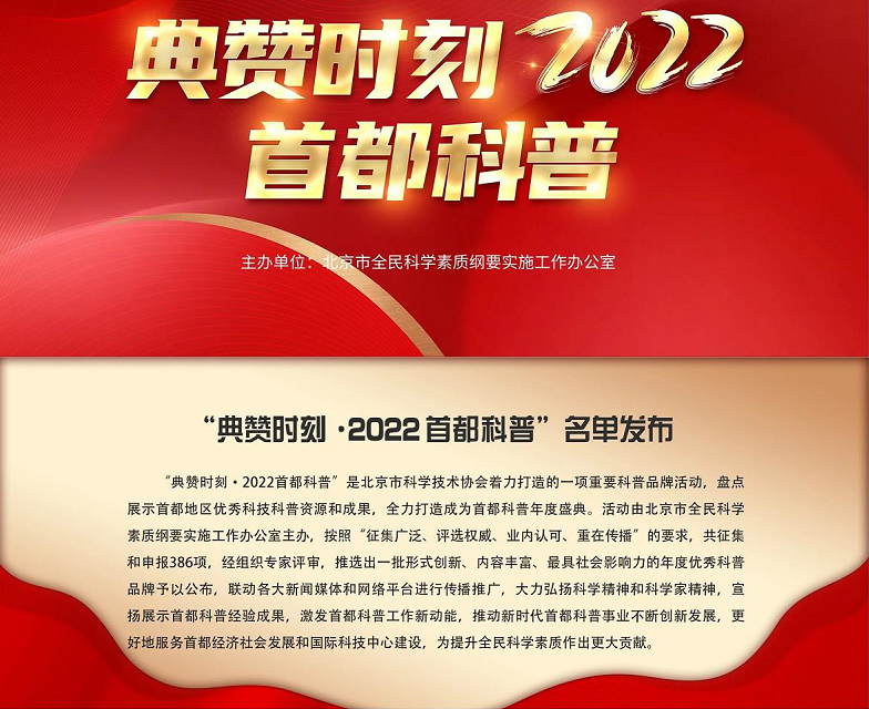 BG大游(中国)官方网站