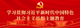 BG大游(中国)官方网站