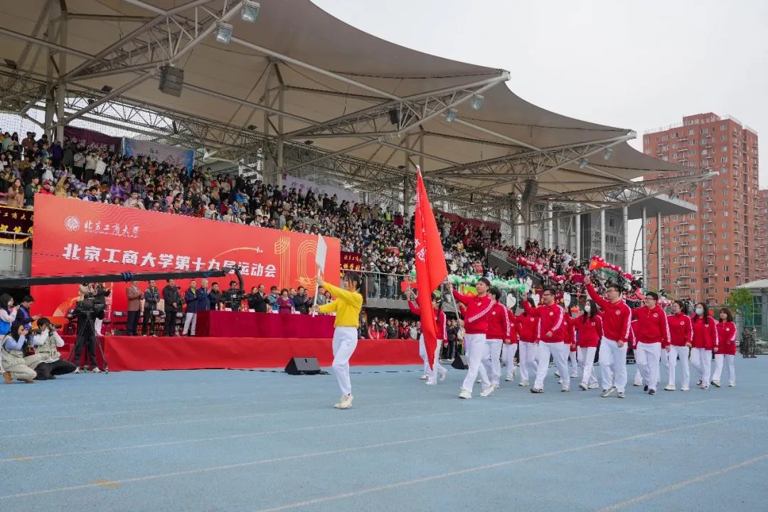 BG大游(中国)官方网站