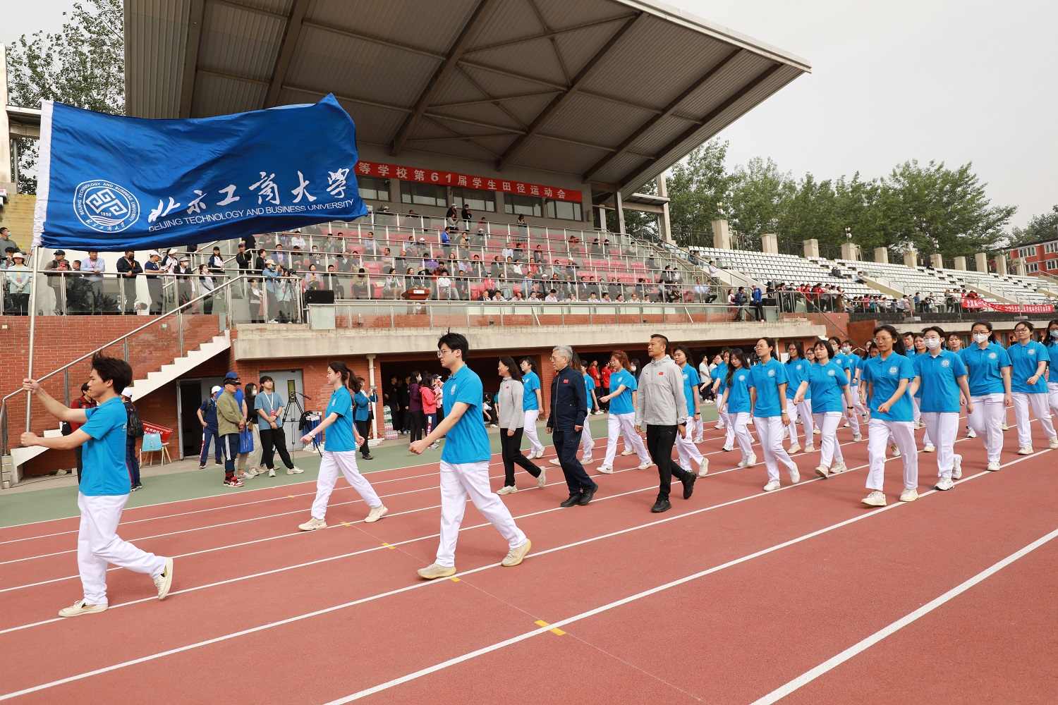 BG大游(中国)官方网站