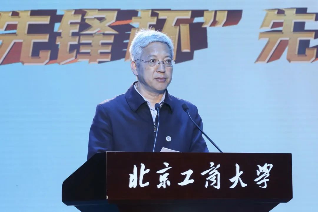 BG大游(中国)官方网站