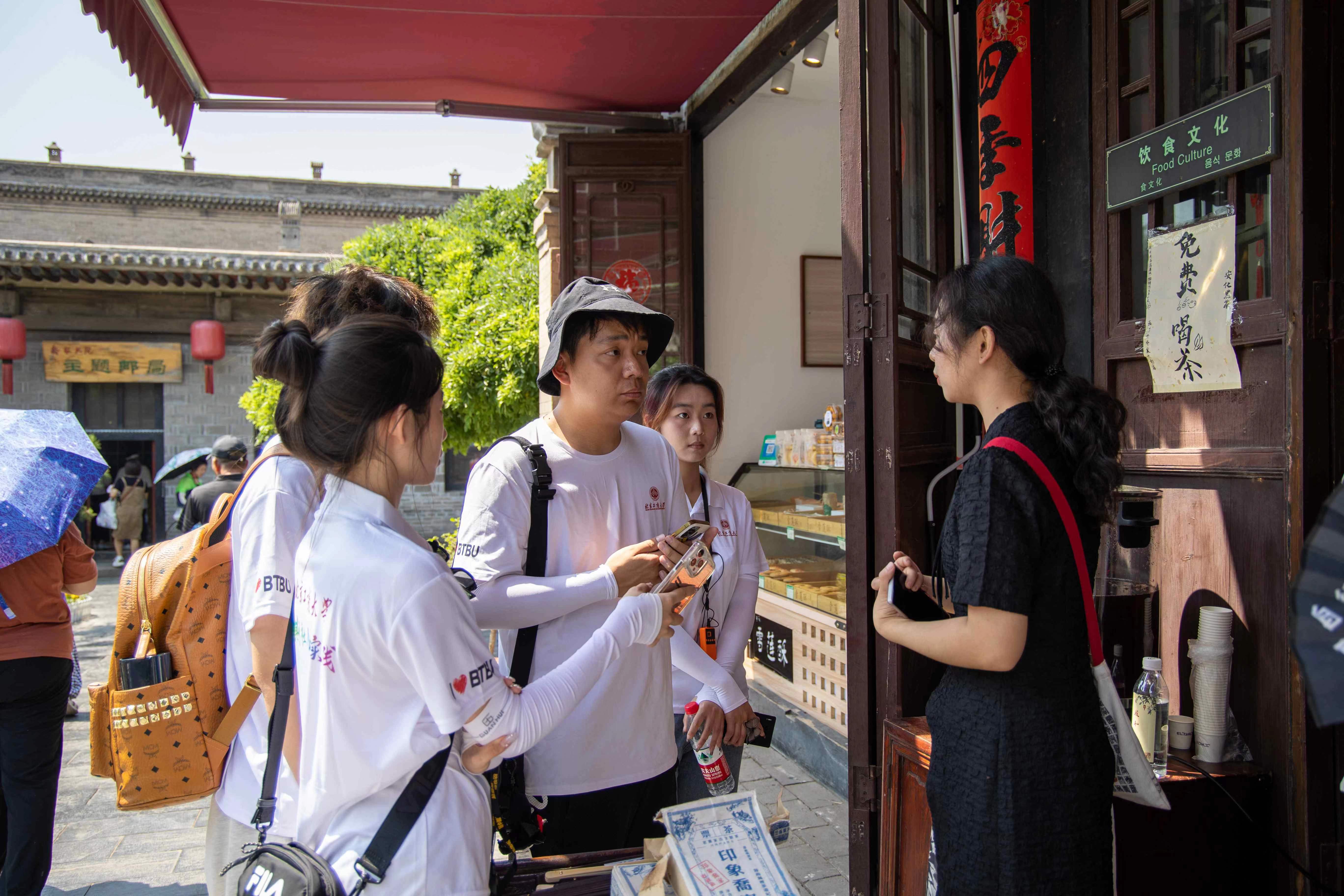 BG大游(中国)官方网站