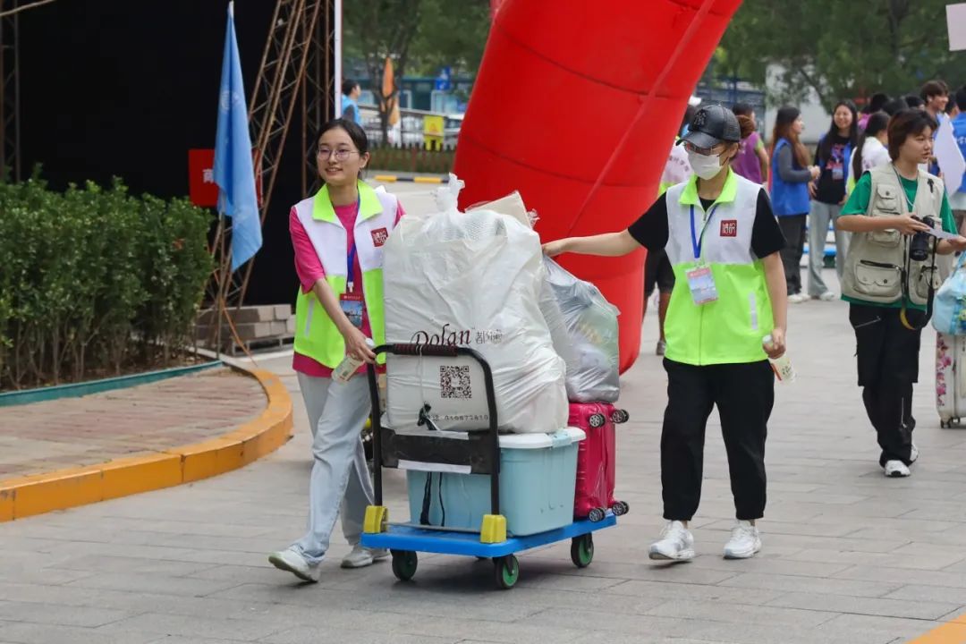 BG大游(中国)官方网站