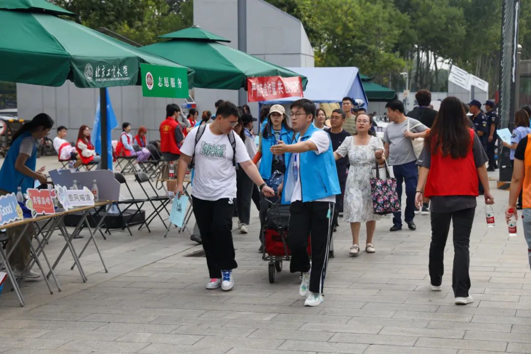 BG大游(中国)官方网站