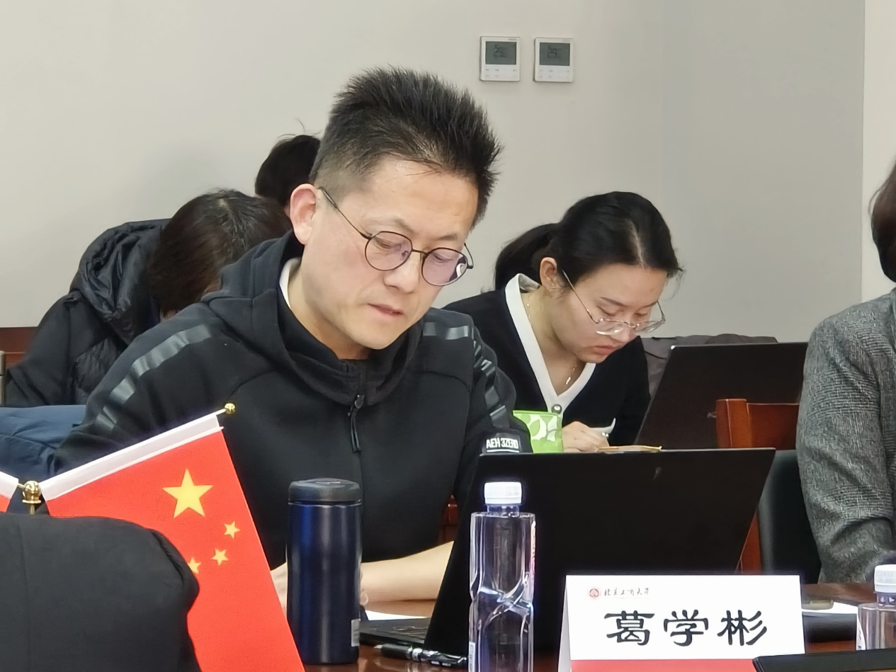 BG大游(中国)官方网站