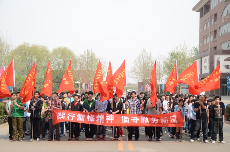 BG大游(中国)官方网站