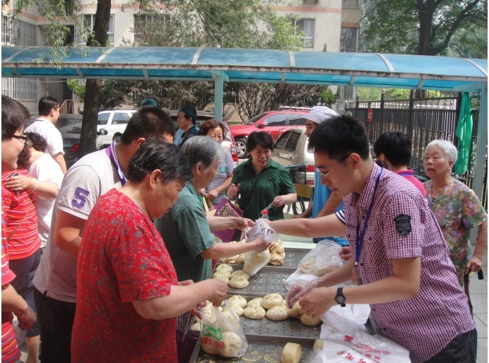 BG大游(中国)官方网站