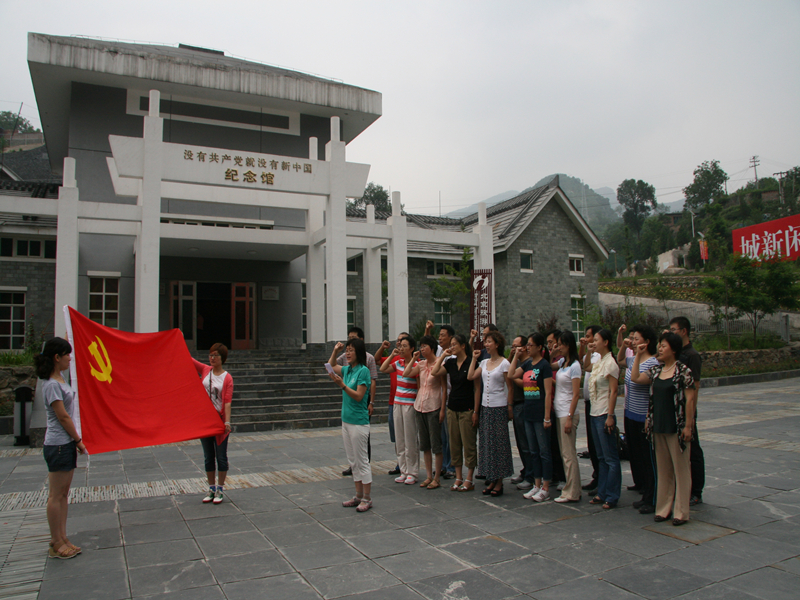 BG大游(中国)官方网站