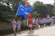 BG大游(中国)官方网站