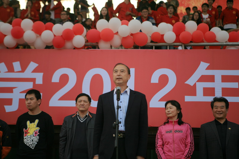 BG大游(中国)官方网站